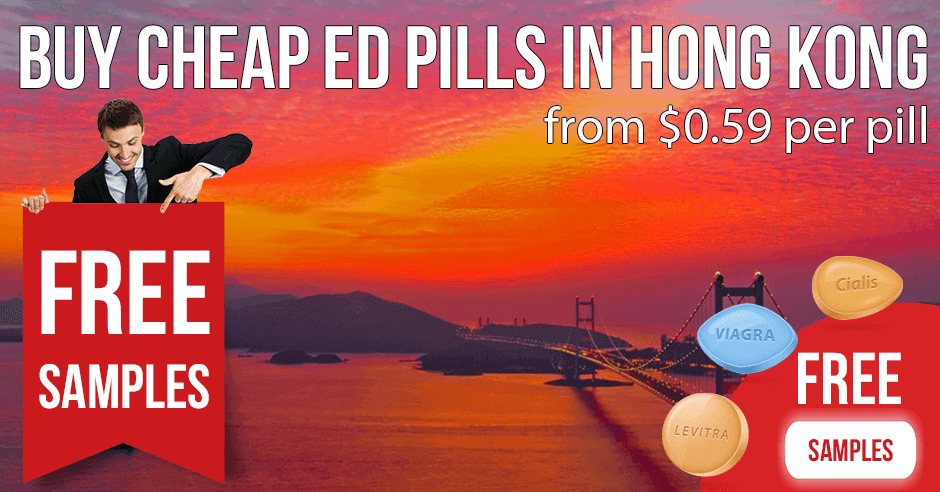 Order Viagra, Cialis and Levitra in Hong Kong